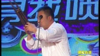 曹四毛唢呐视频大全,传承与创新的音乐之旅