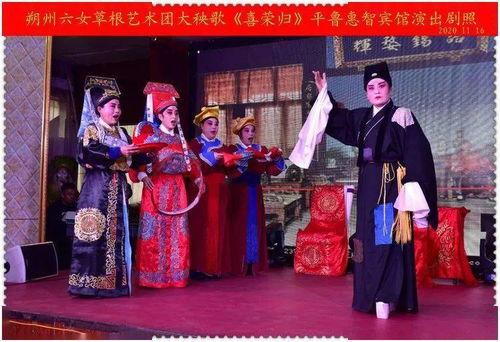 朔州大秧歌视频,传承千年民俗文化的精彩演绎