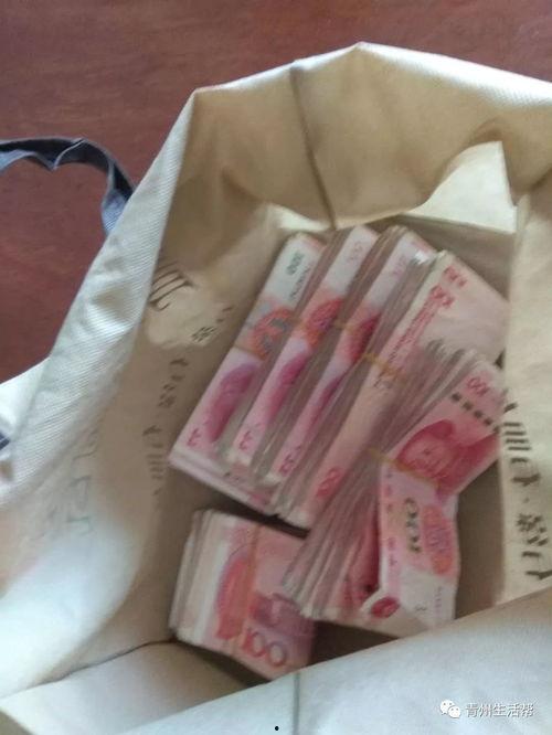 现金的视频,现金视频精彩瞬间回顾