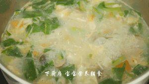 牛奶蘑菇汤的做法视频,一勺入魂！牛奶蘑菇汤制作教程