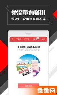 超级碰碰视频97,精彩瞬间回顾与亮点解析