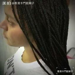 辫子接发视频,轻松打造时尚发型，解锁美丽新篇章