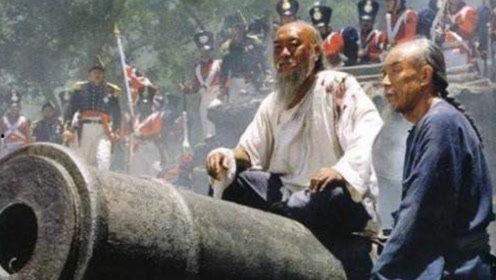 鸦片战争的视频,揭开中国近代史序幕的悲剧