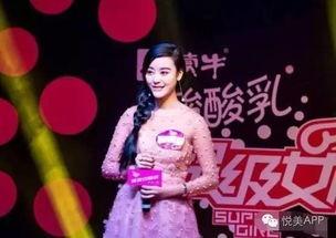 何承熹超级女声视频,实力演绎音乐魅力