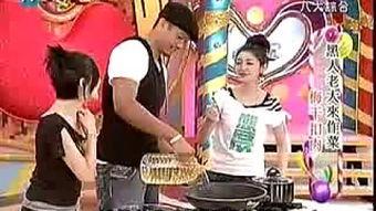 黑人的大东西视频