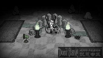 饥荒麦斯威尔视频,视频深度解析