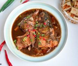 深海鱼头的做法视频