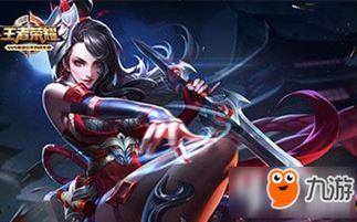 阿珂怎么玩视频